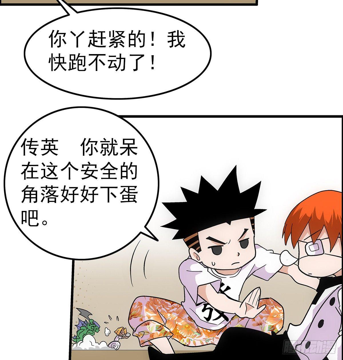 06配合3