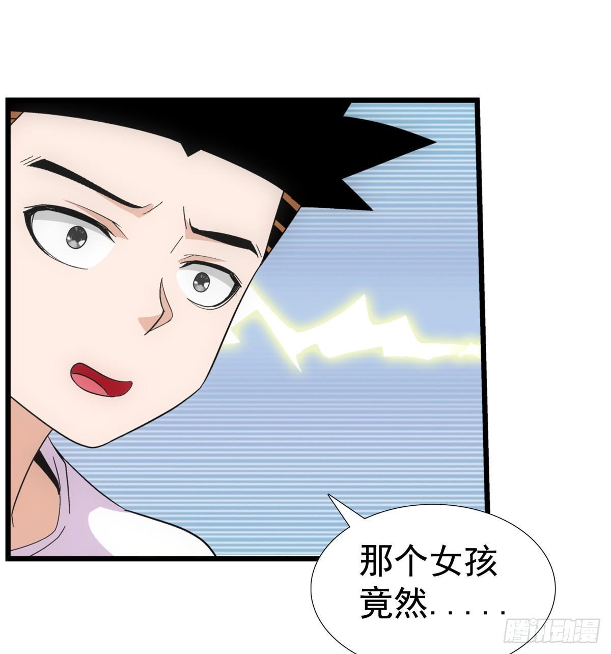 11小爬21