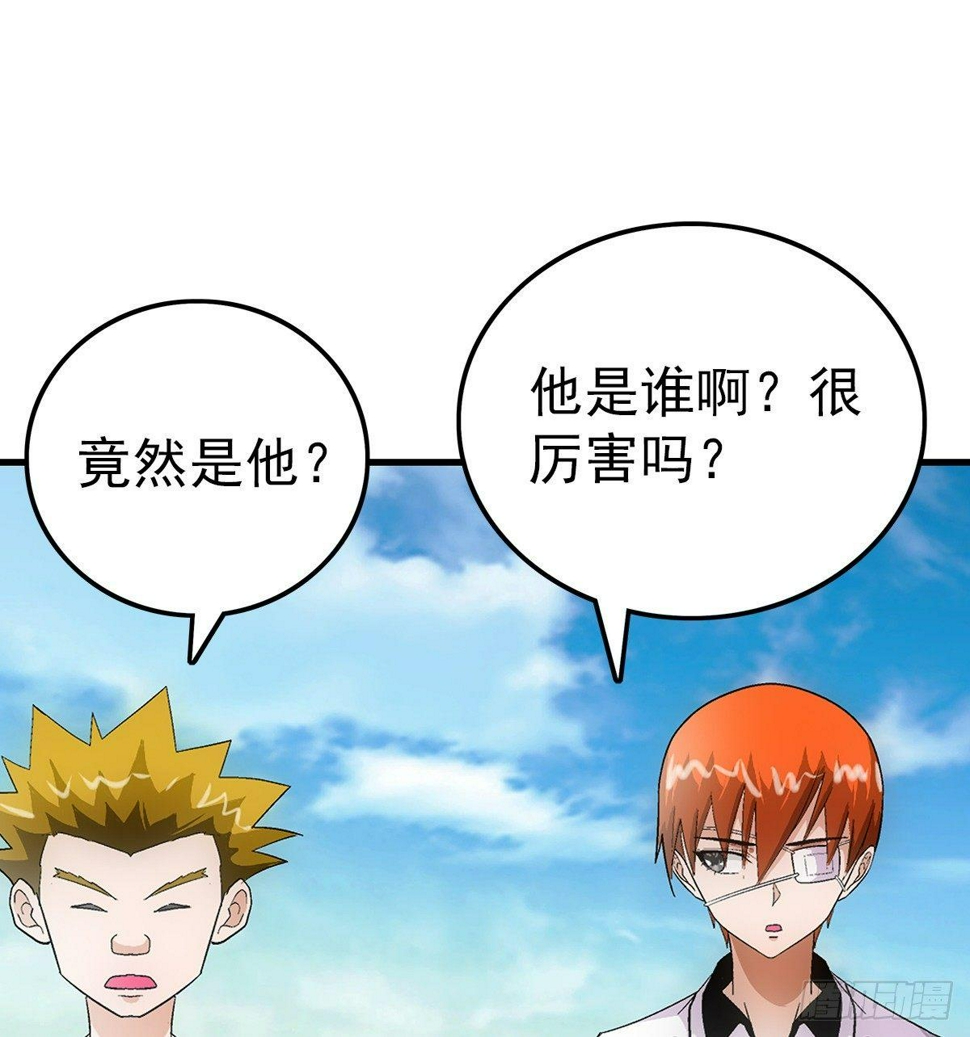 26攻守14