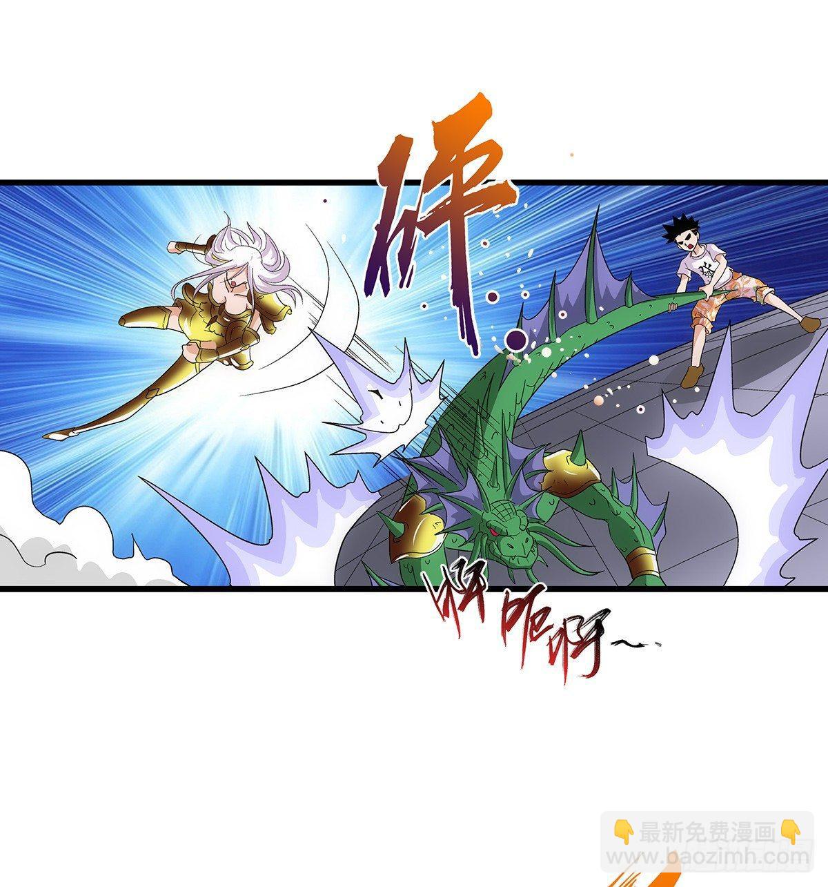 06配合12