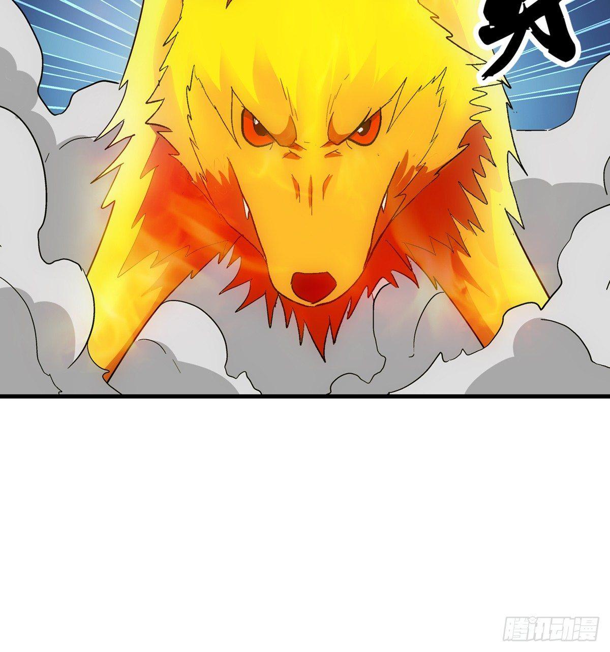 19扮猪23
