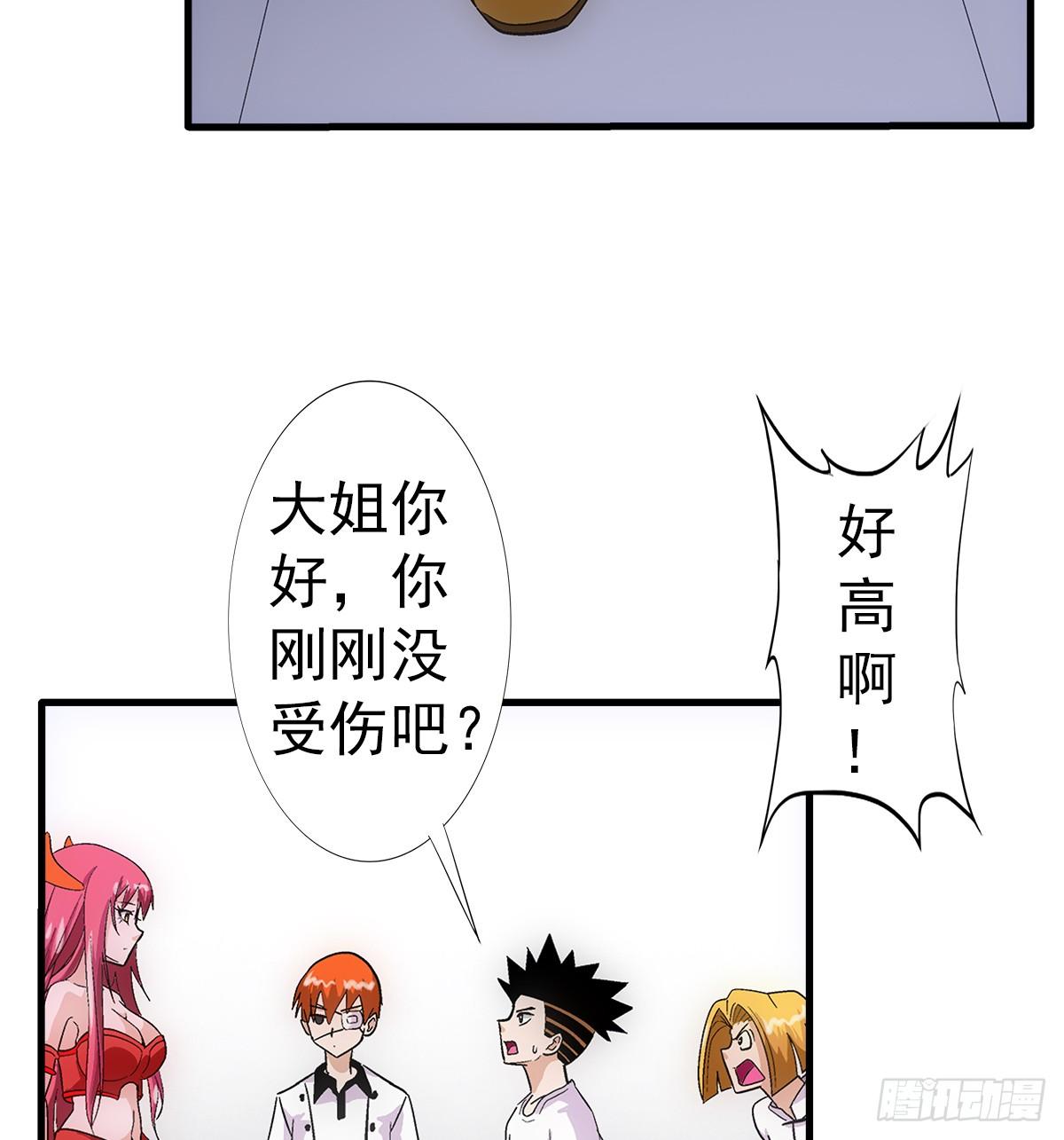 35热闹21