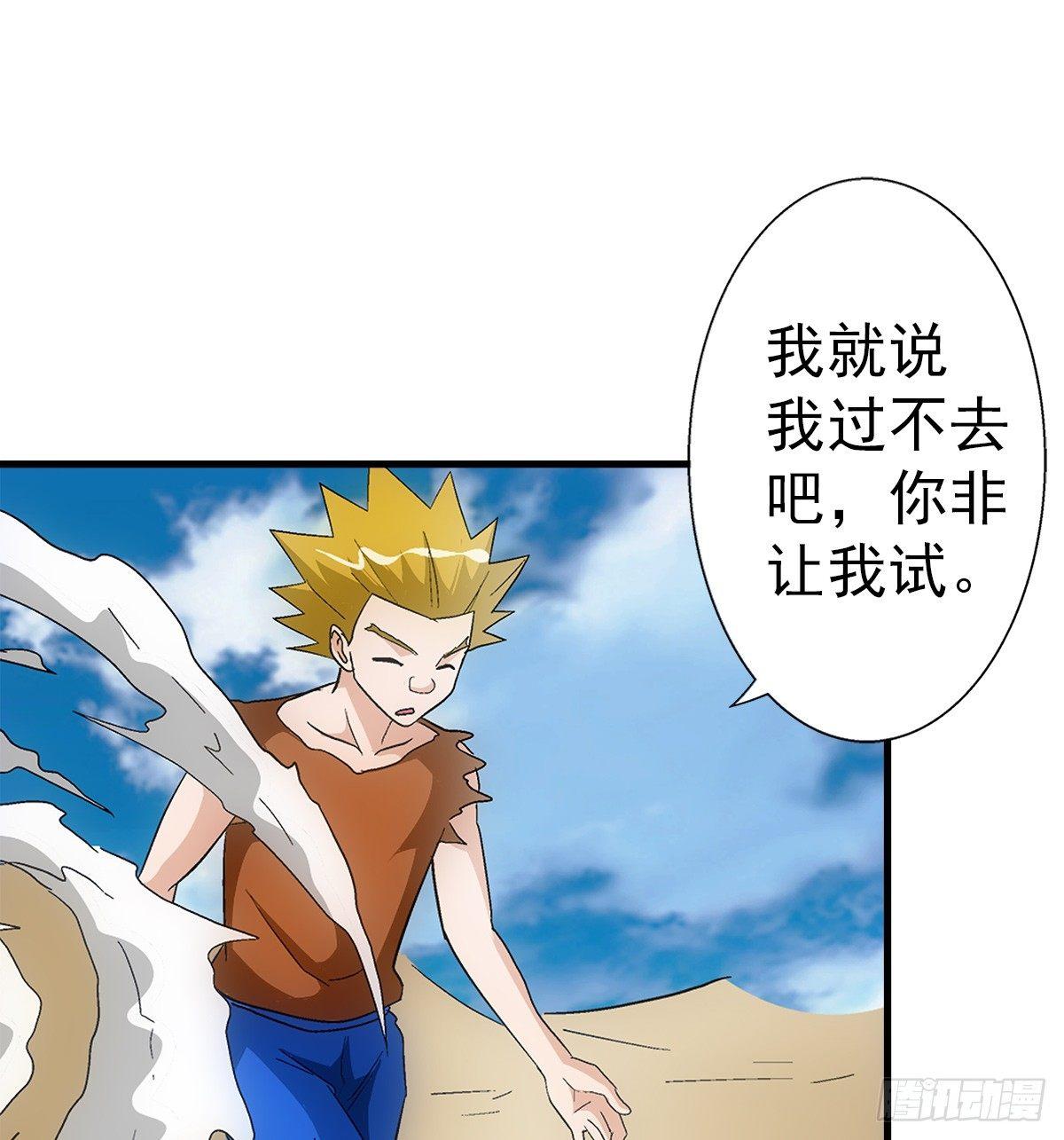 30过关12
