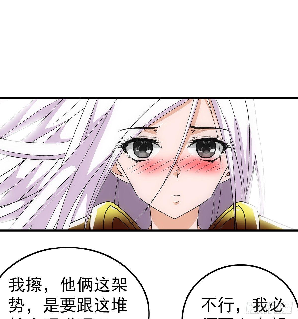 06配合24