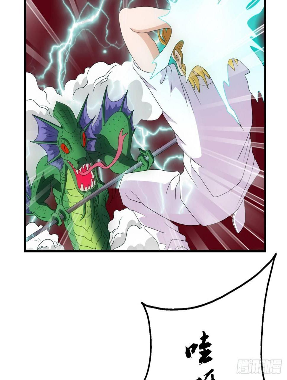 08打脸9