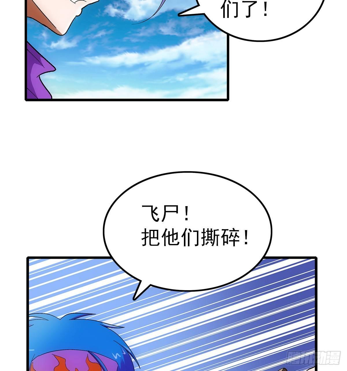 24实力15