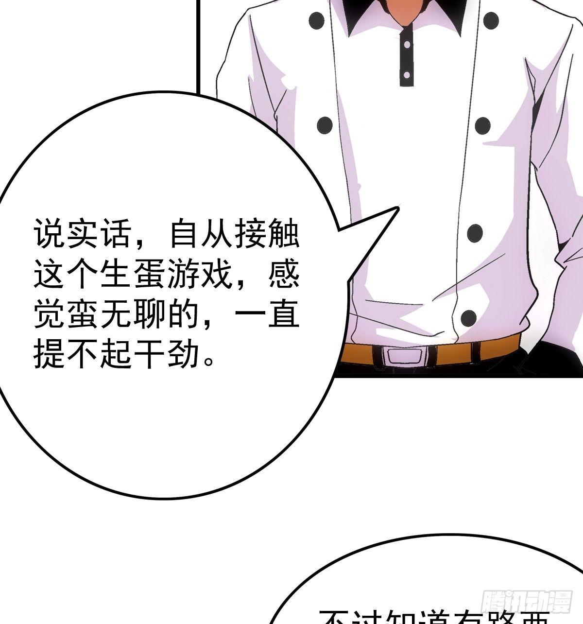 15资格10
