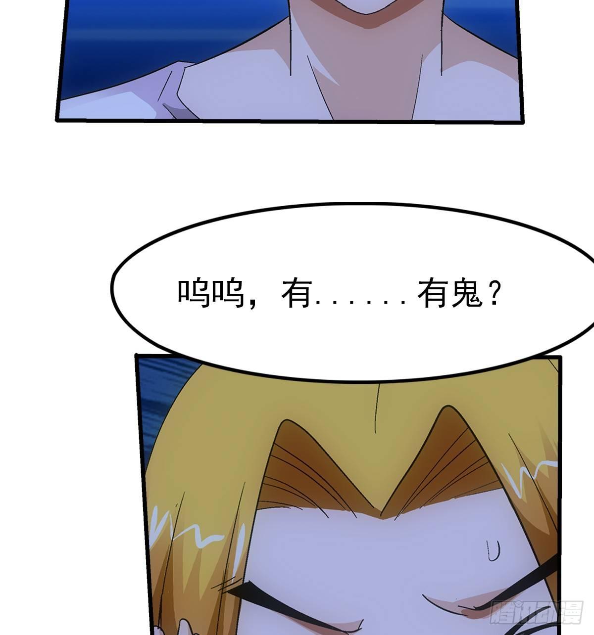 31红色15
