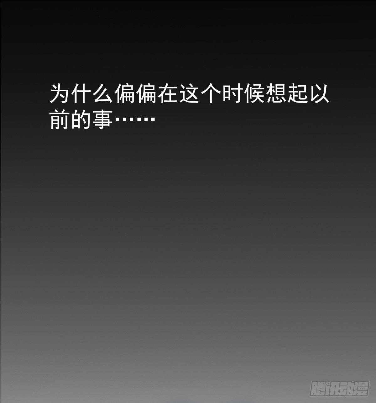 25碾压6
