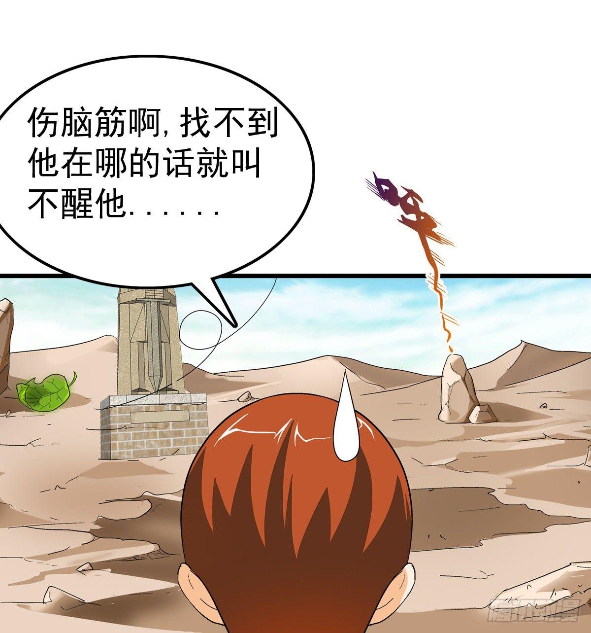 18开测36