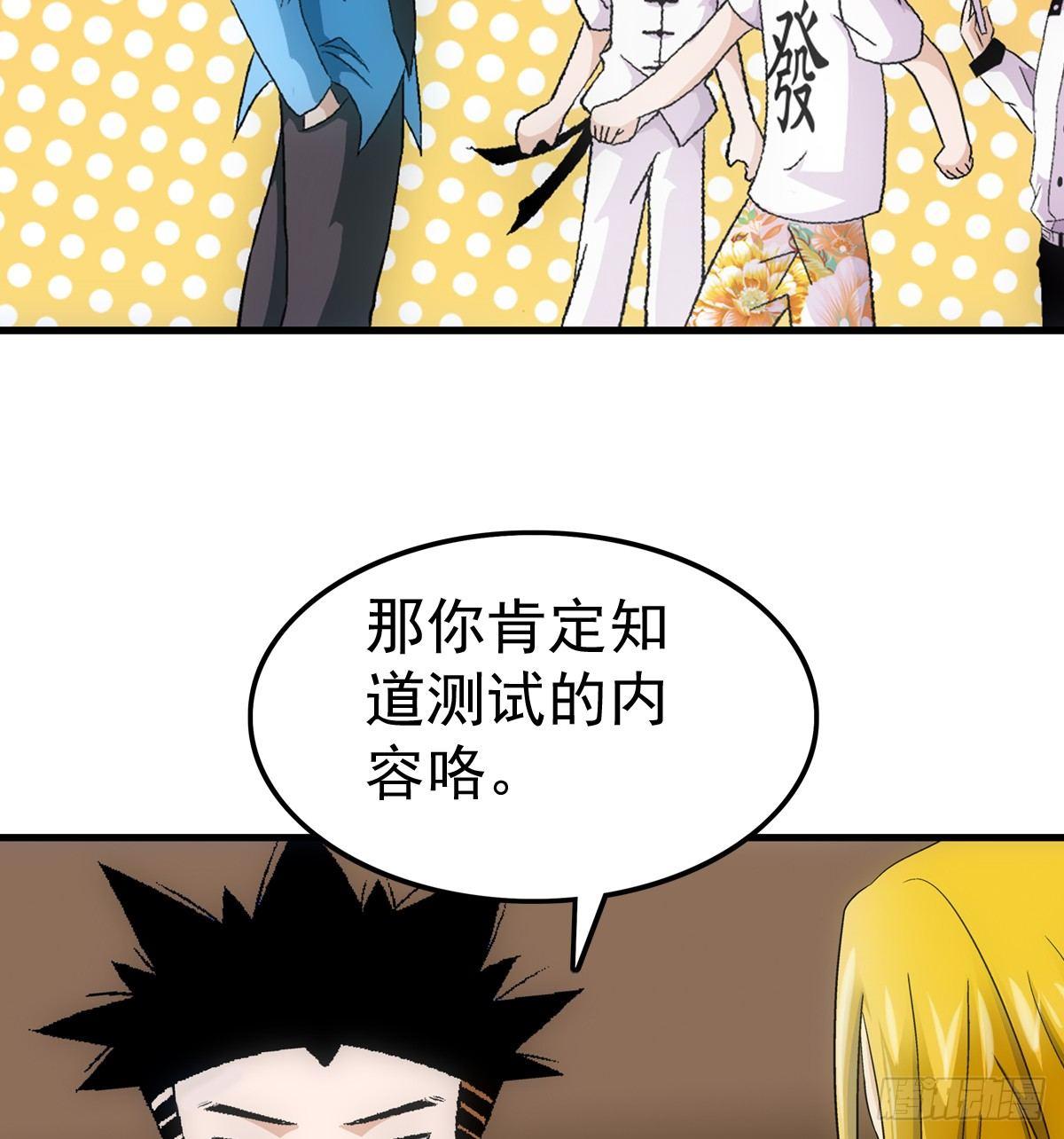 17测试3