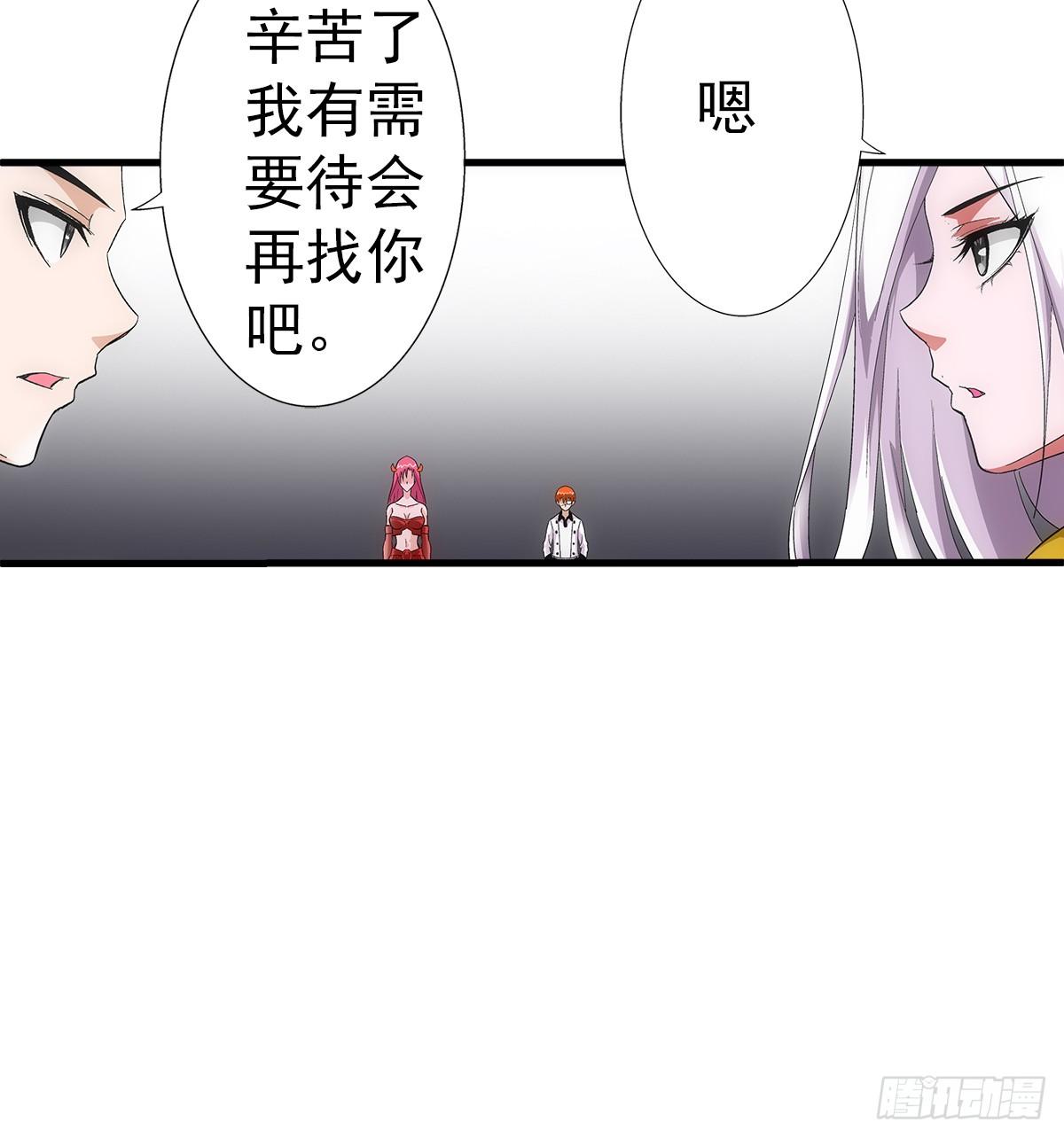 35热闹17
