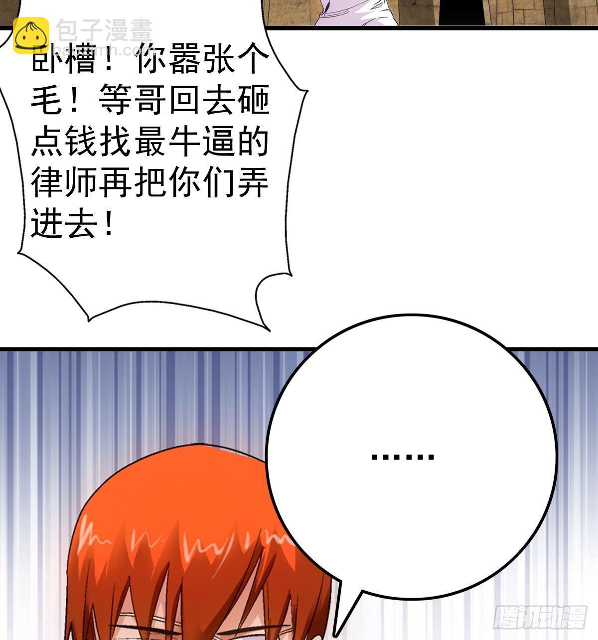 15资格8