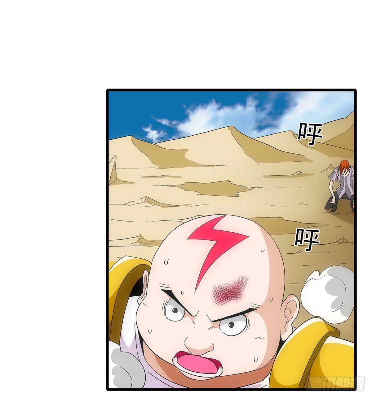 22飞鹤12