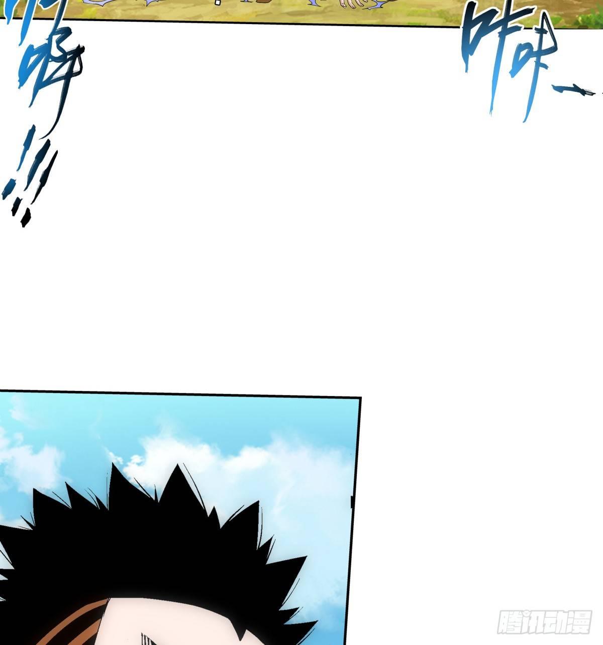 12出击25