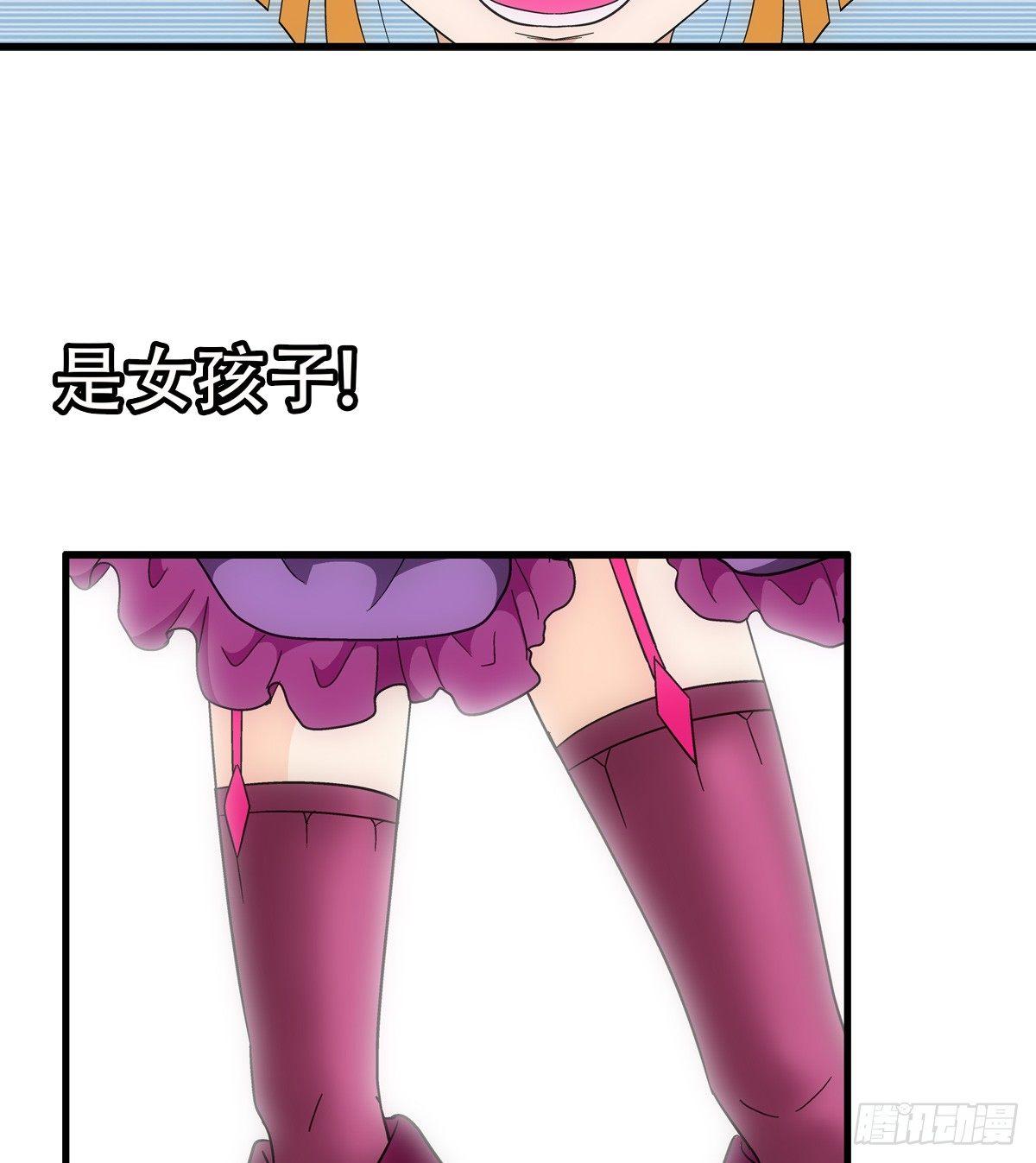 07媚娘2