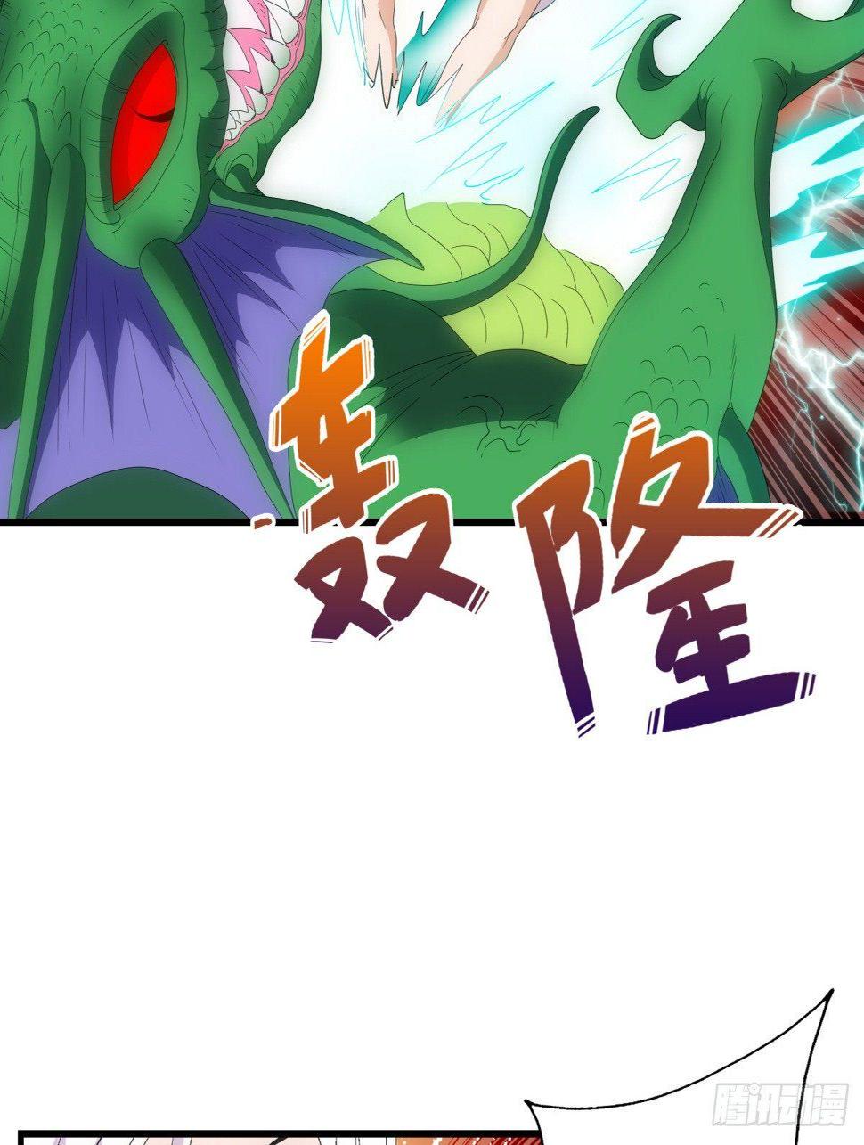 08打脸12