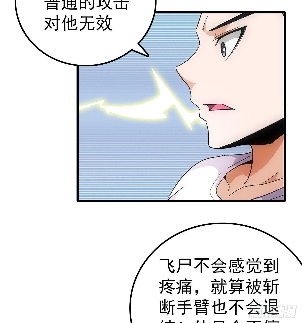24实力22