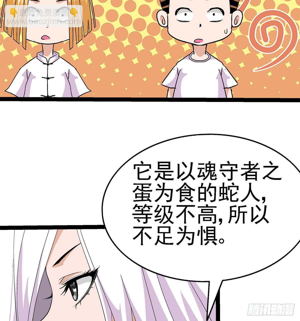 04木兰33