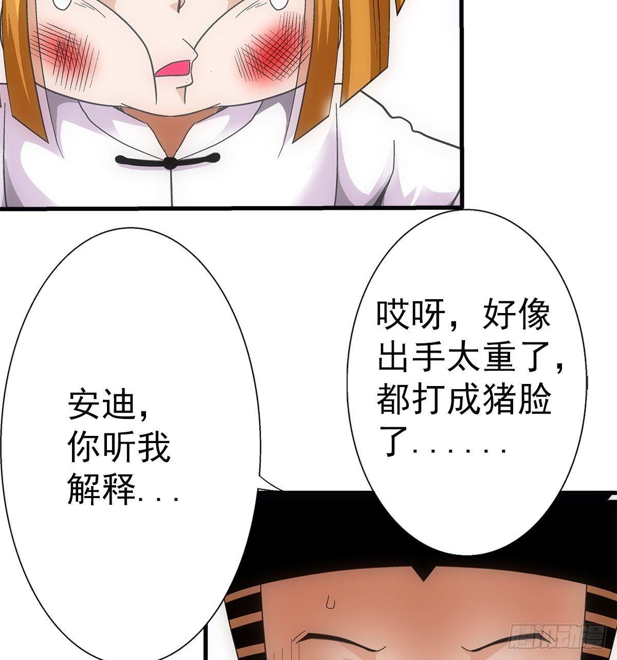 33幻觉12