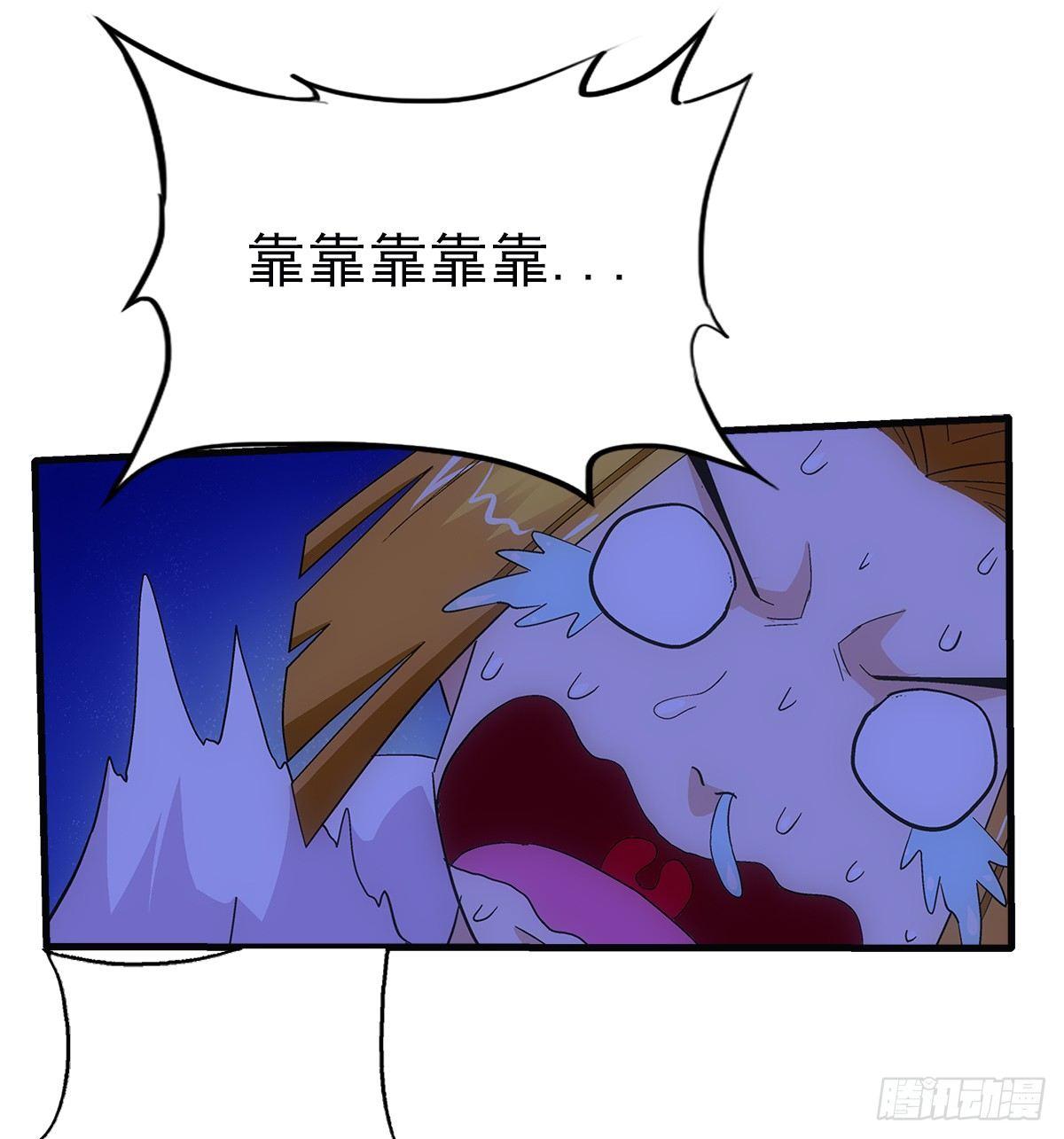 31红色30