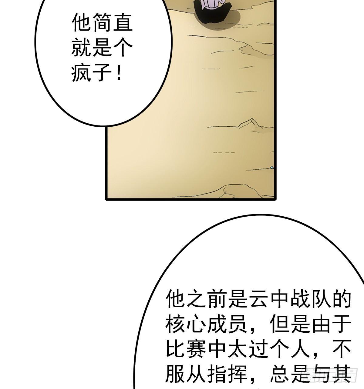 22飞鹤32