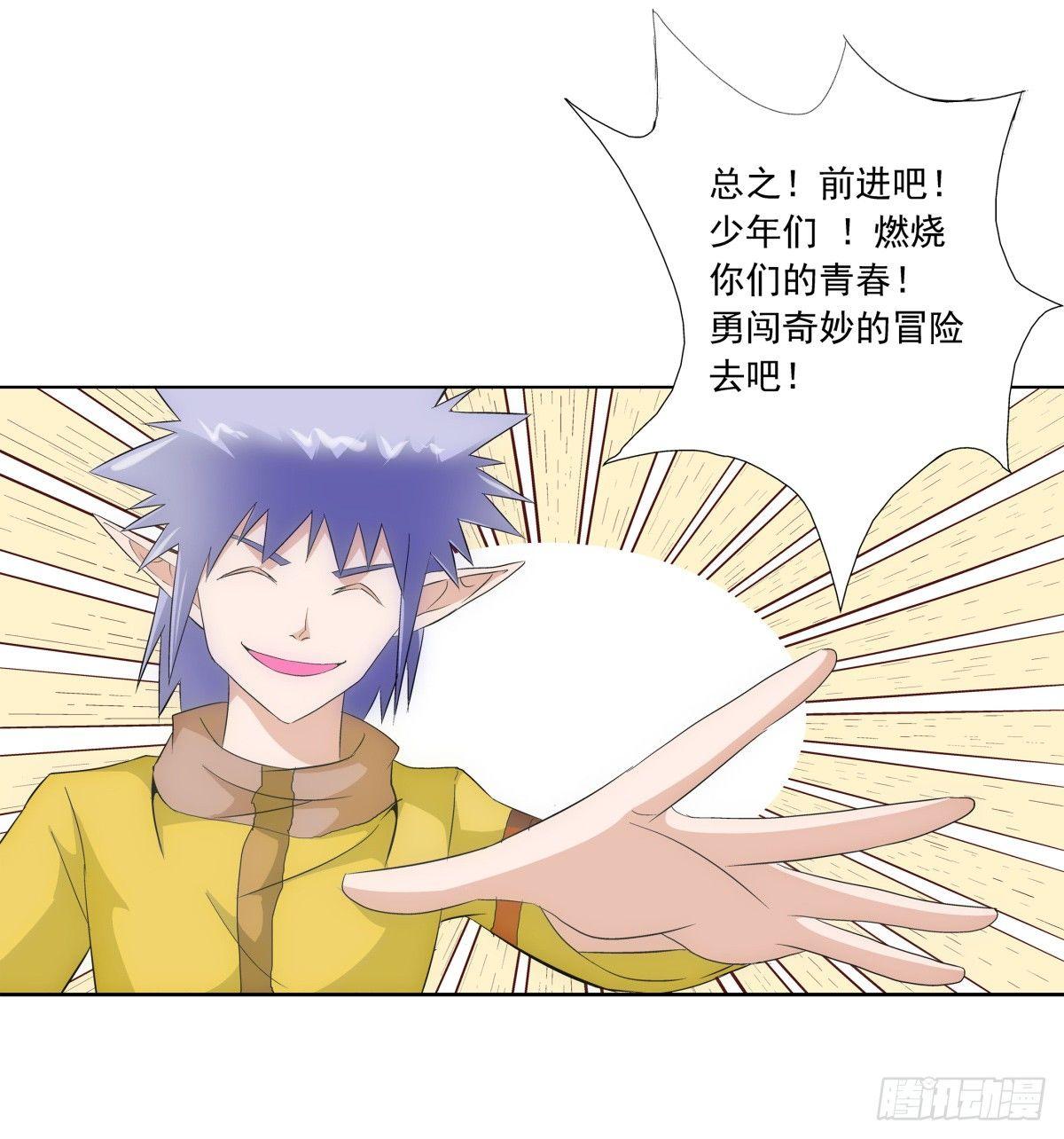12出击18