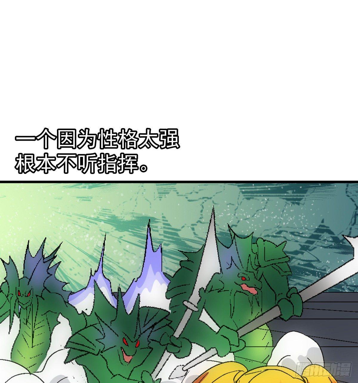 09混乱30