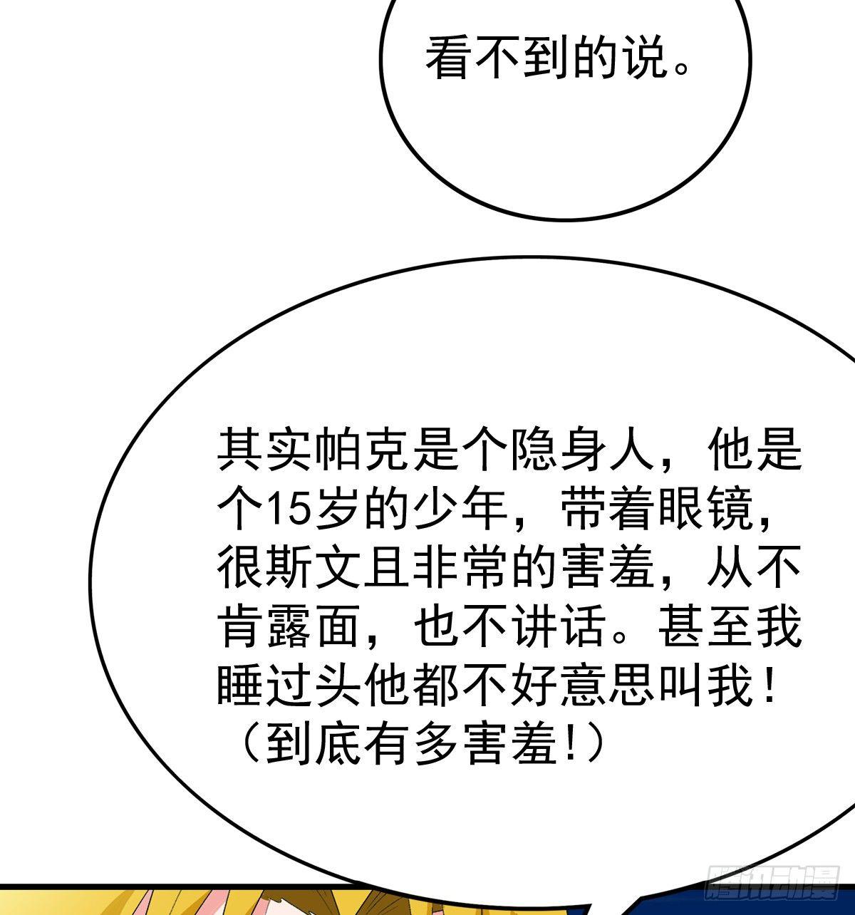 18开测26