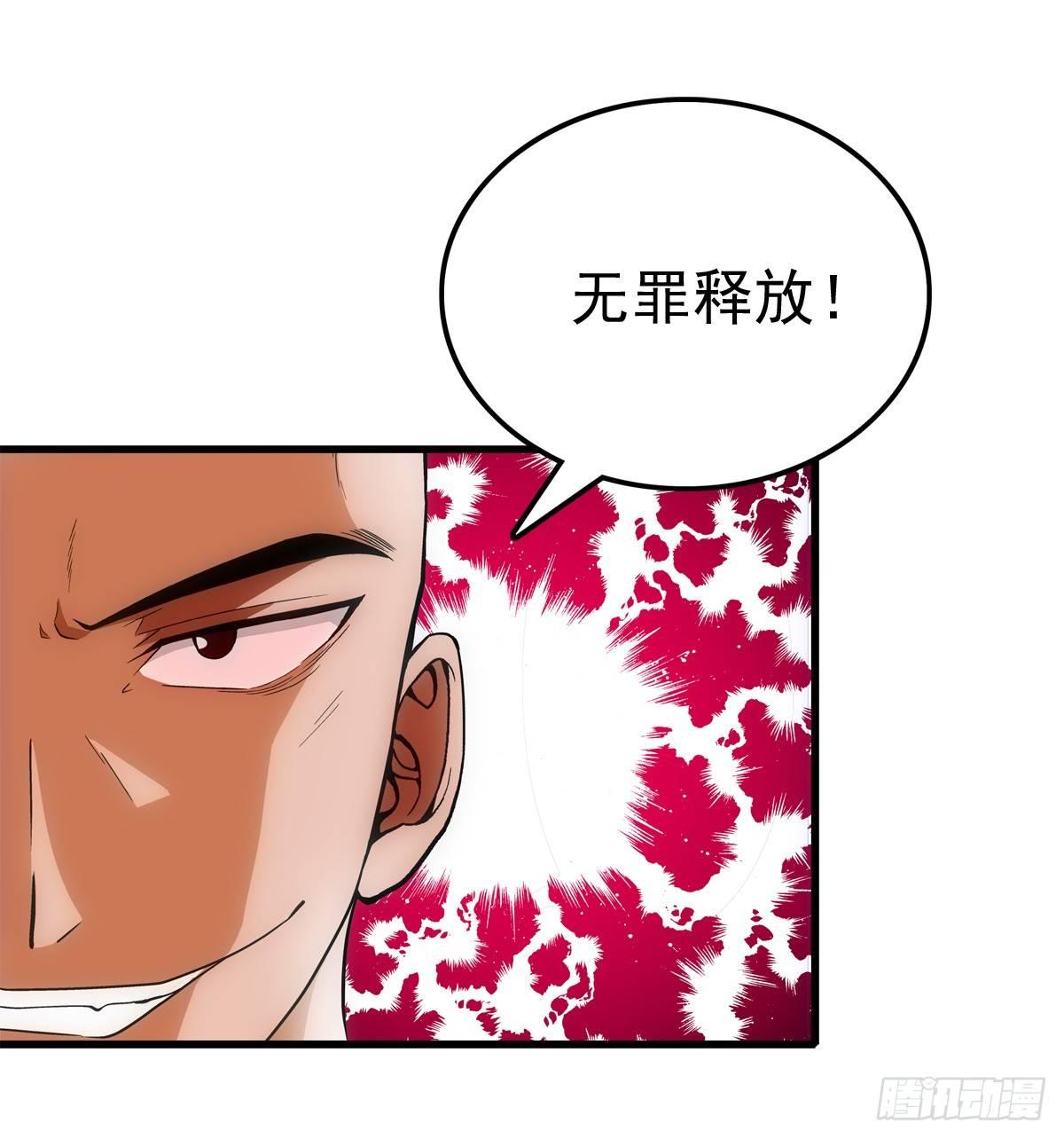 15资格6