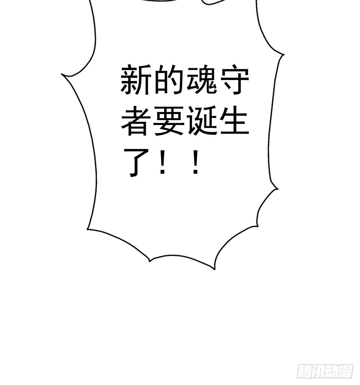 10紫蛋16