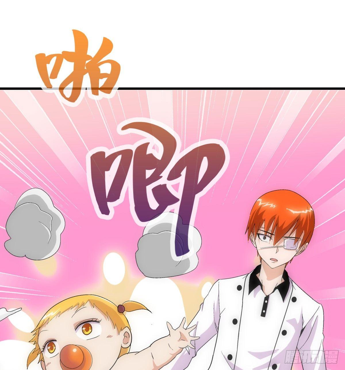10紫蛋24