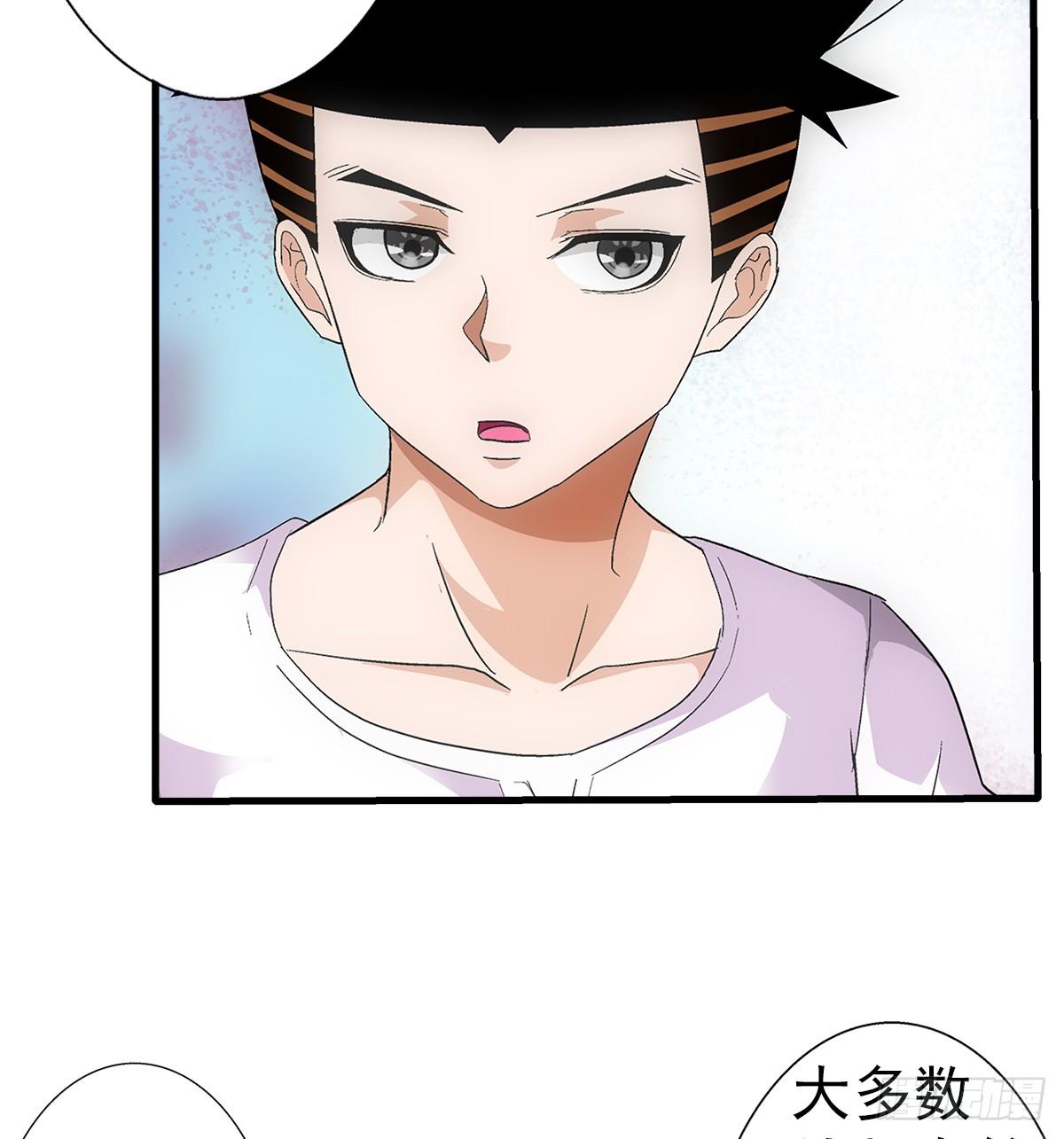 35热闹27