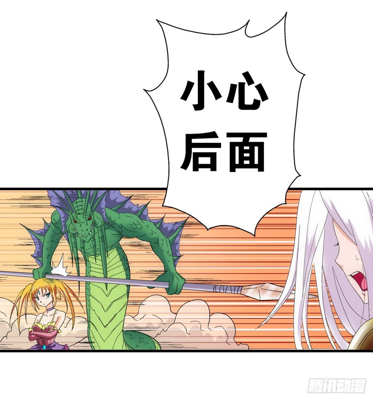 09混乱13