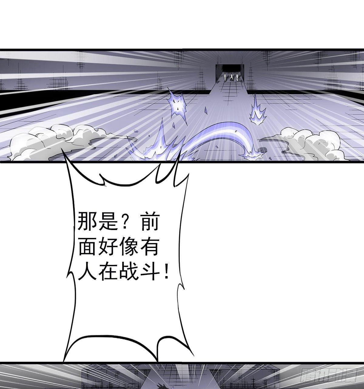 33幻觉26