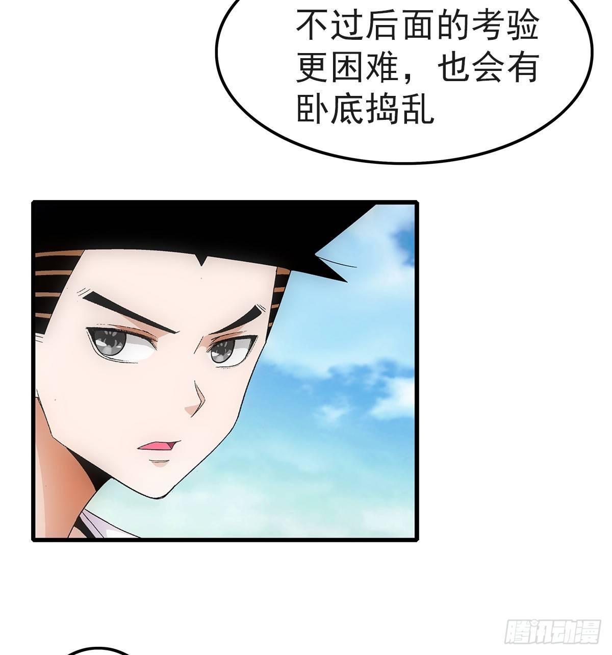25碾压10