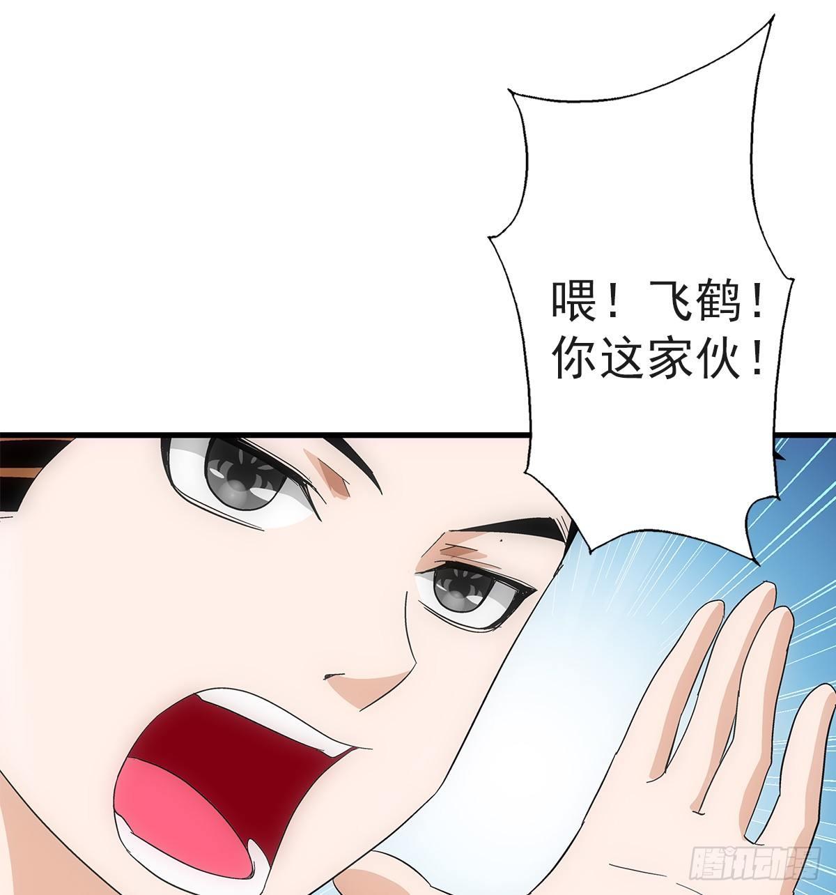 25碾压14