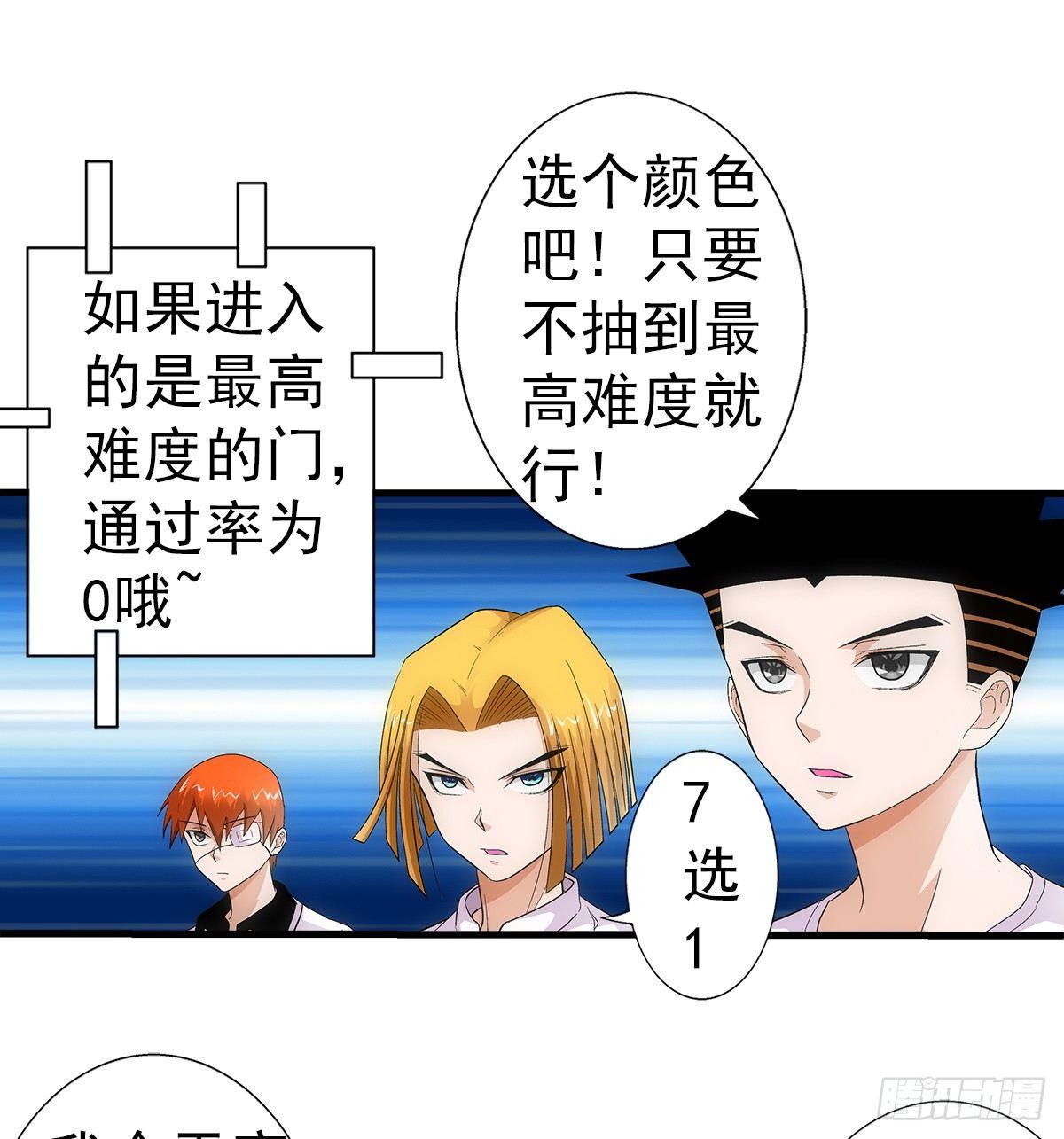 31红色1