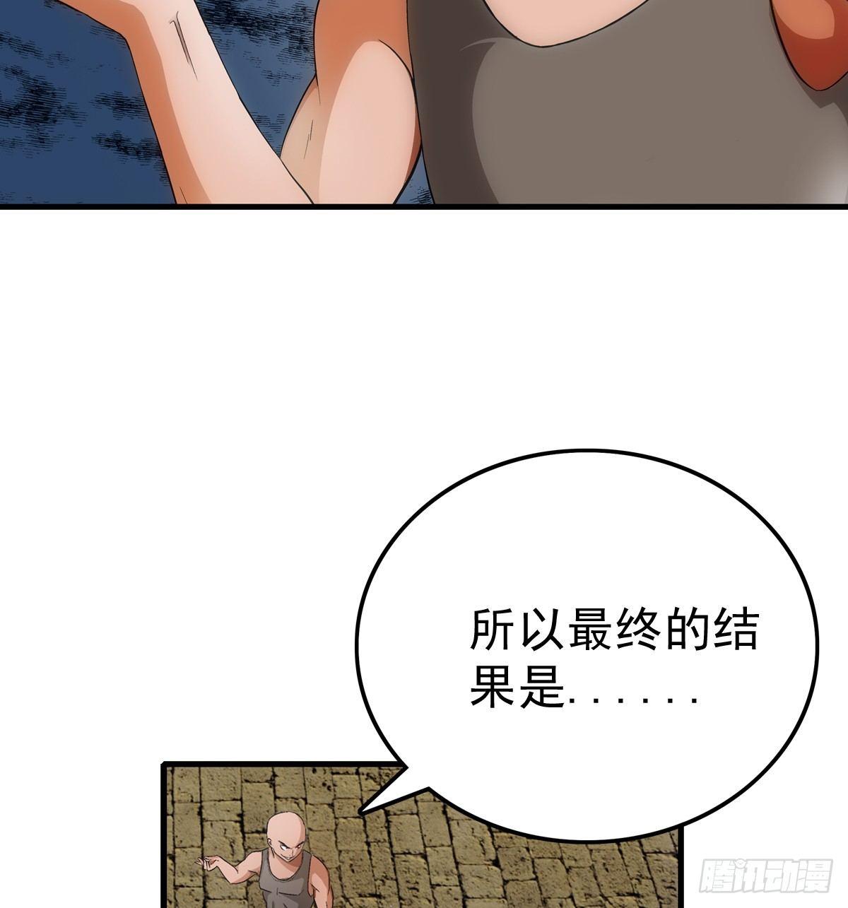 15资格4