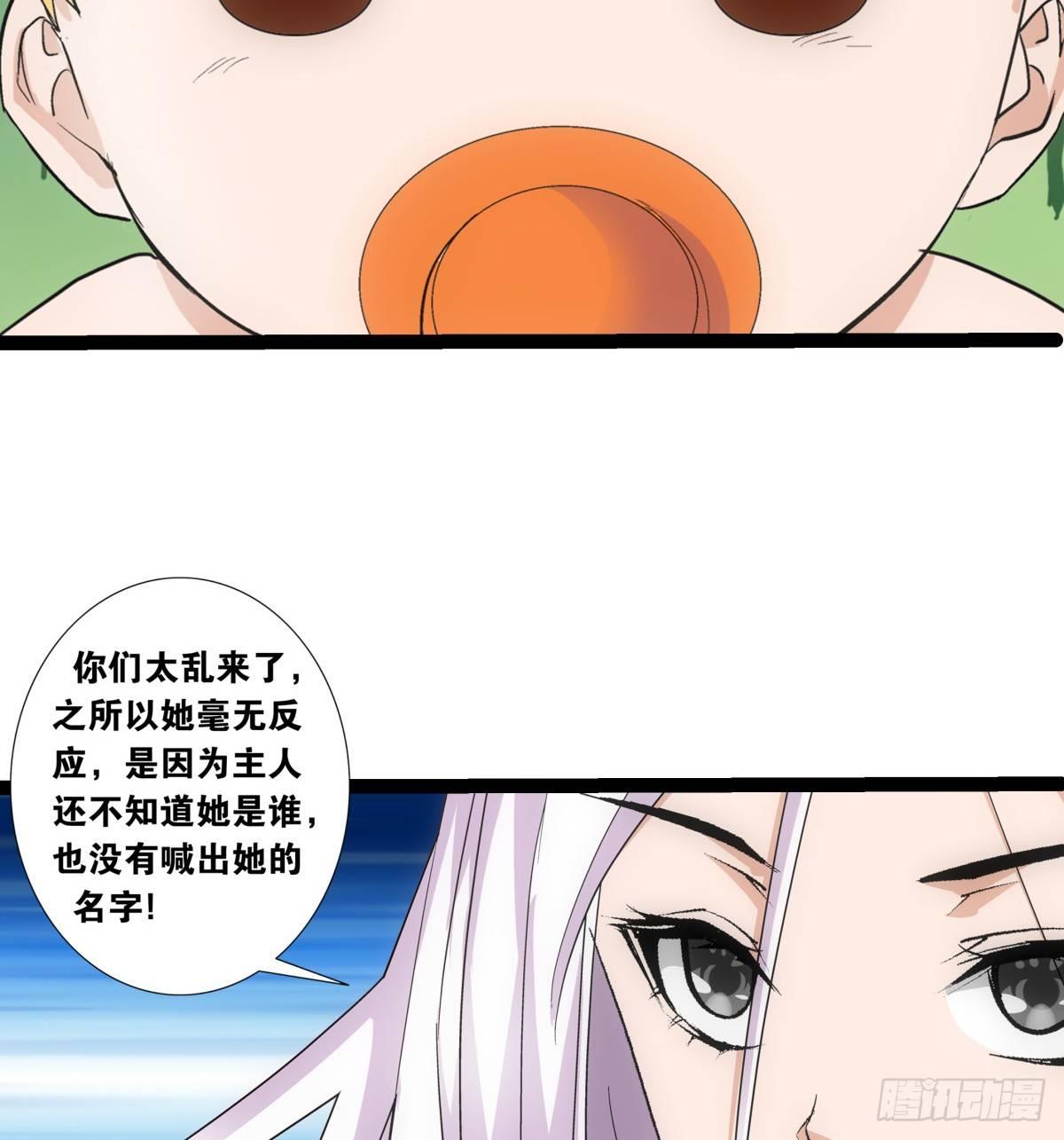 11小爬13