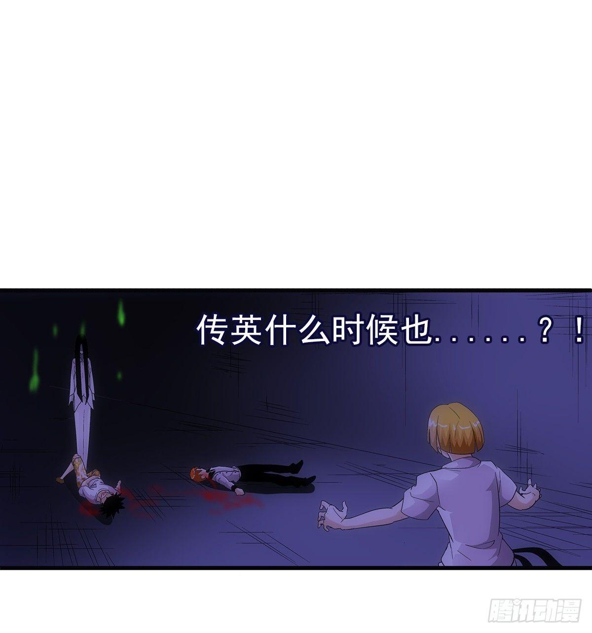 32极难2