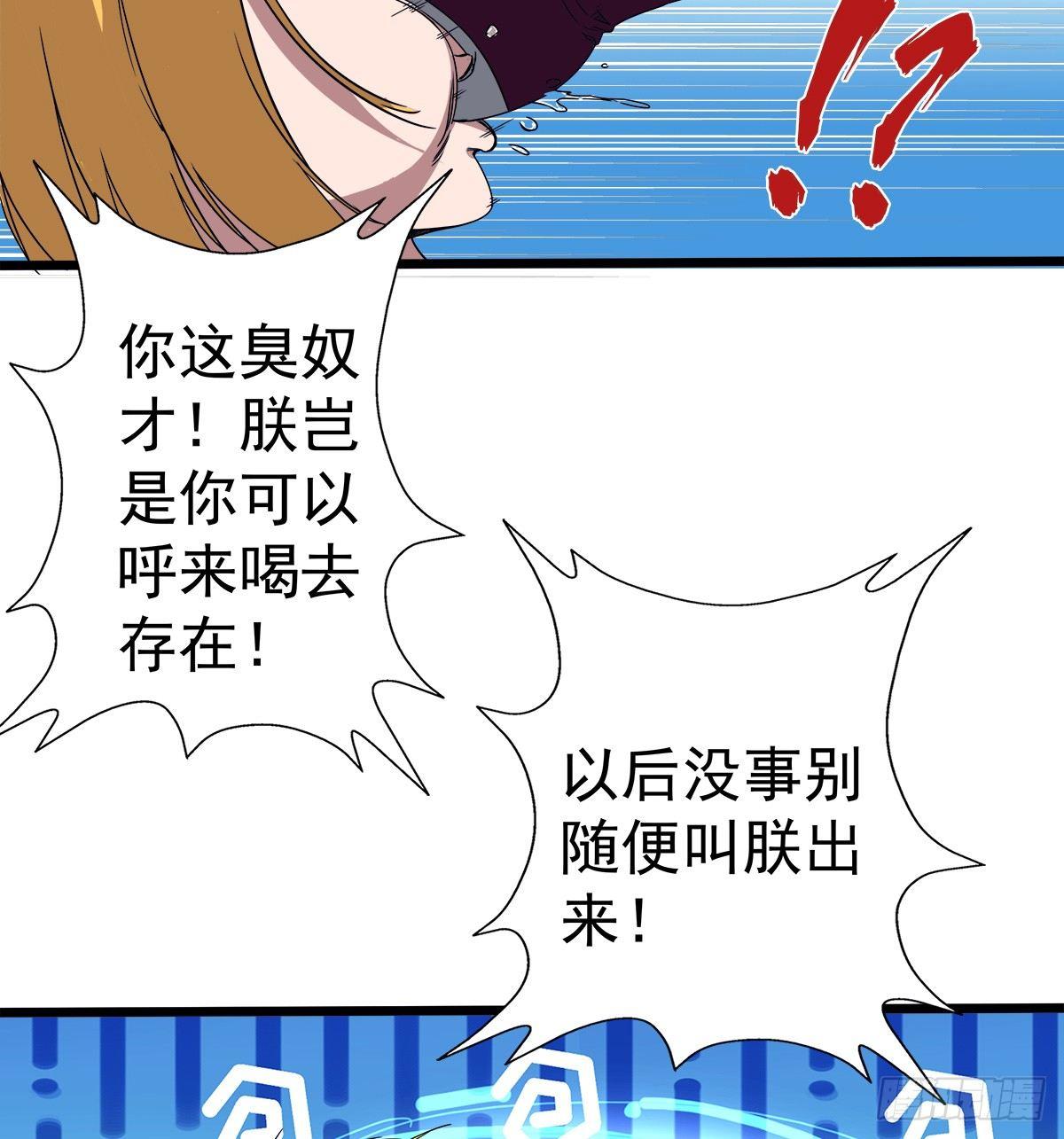 14熟人16