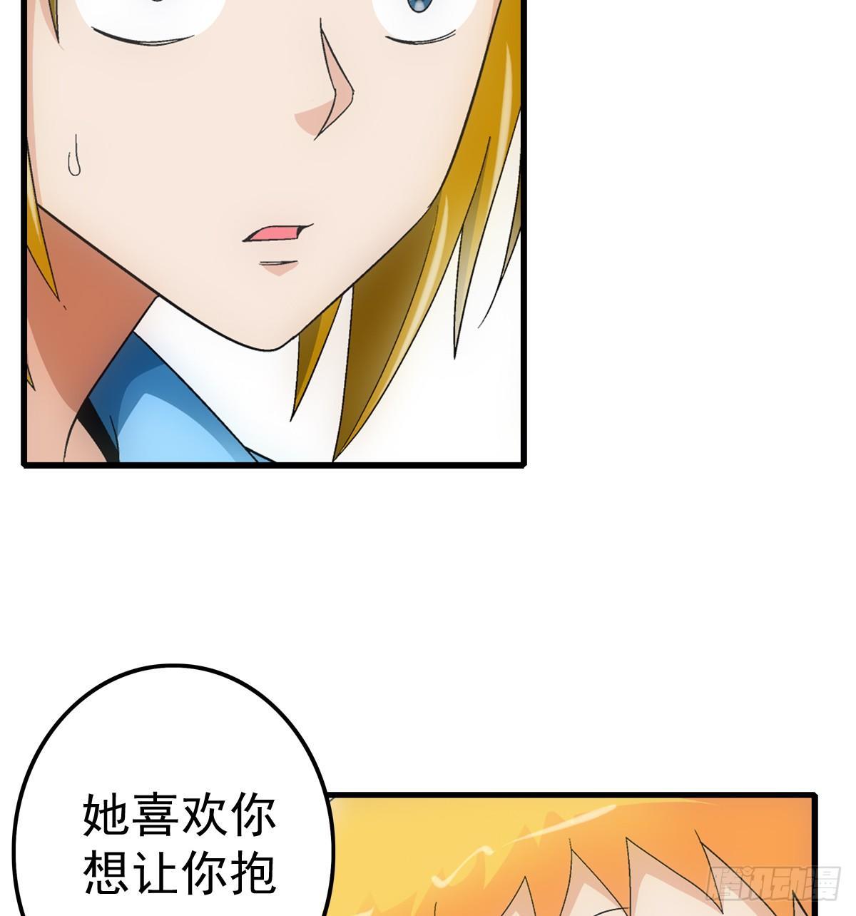 18开测15