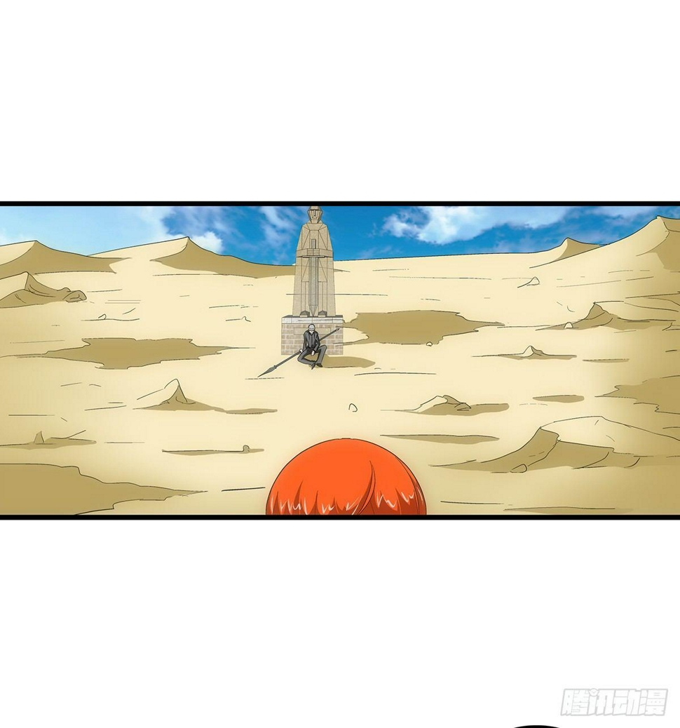 26攻守9