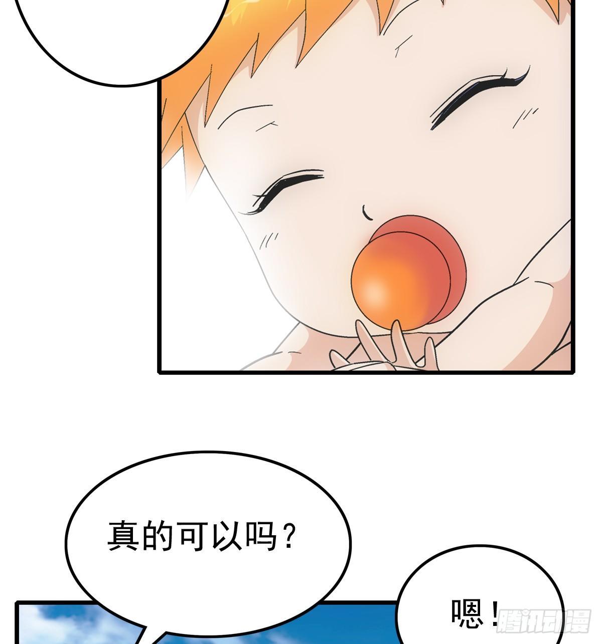 18开测16