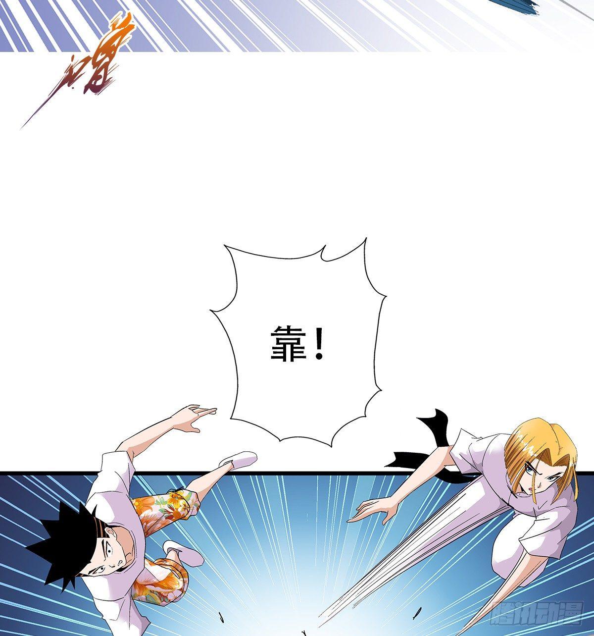 22飞鹤38