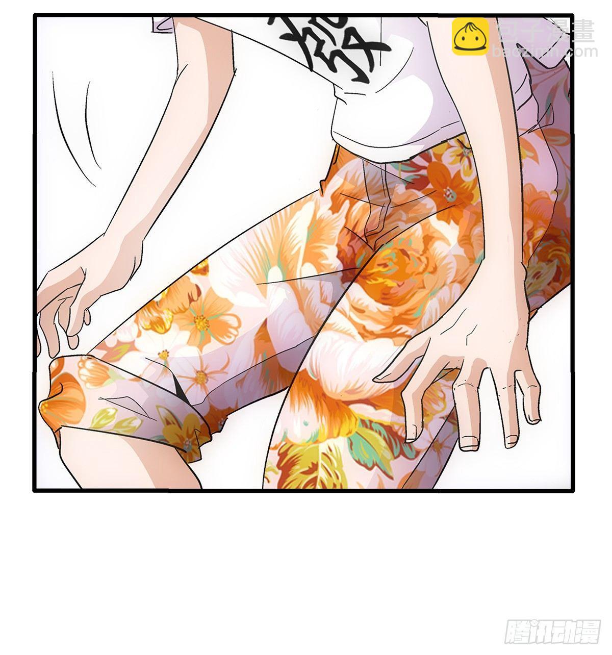 29找人53