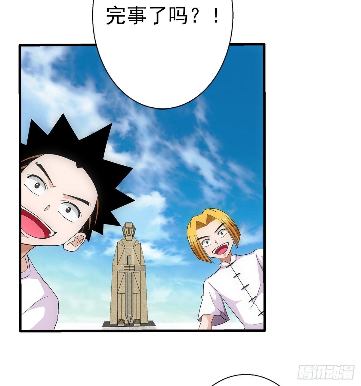 30过关8