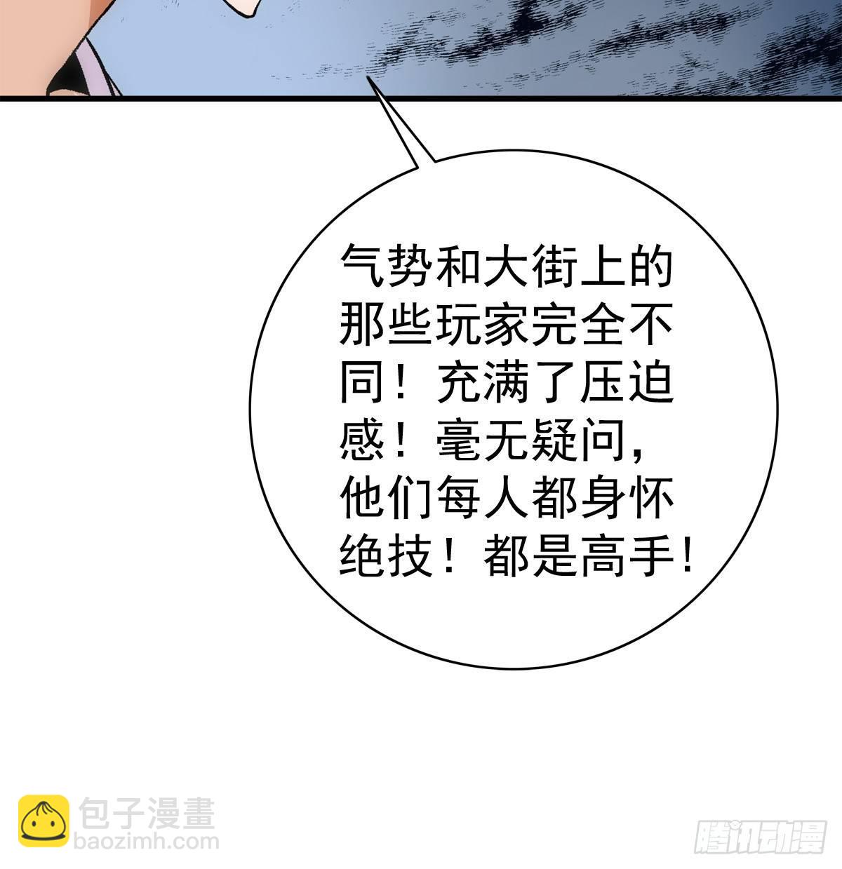 16入场27