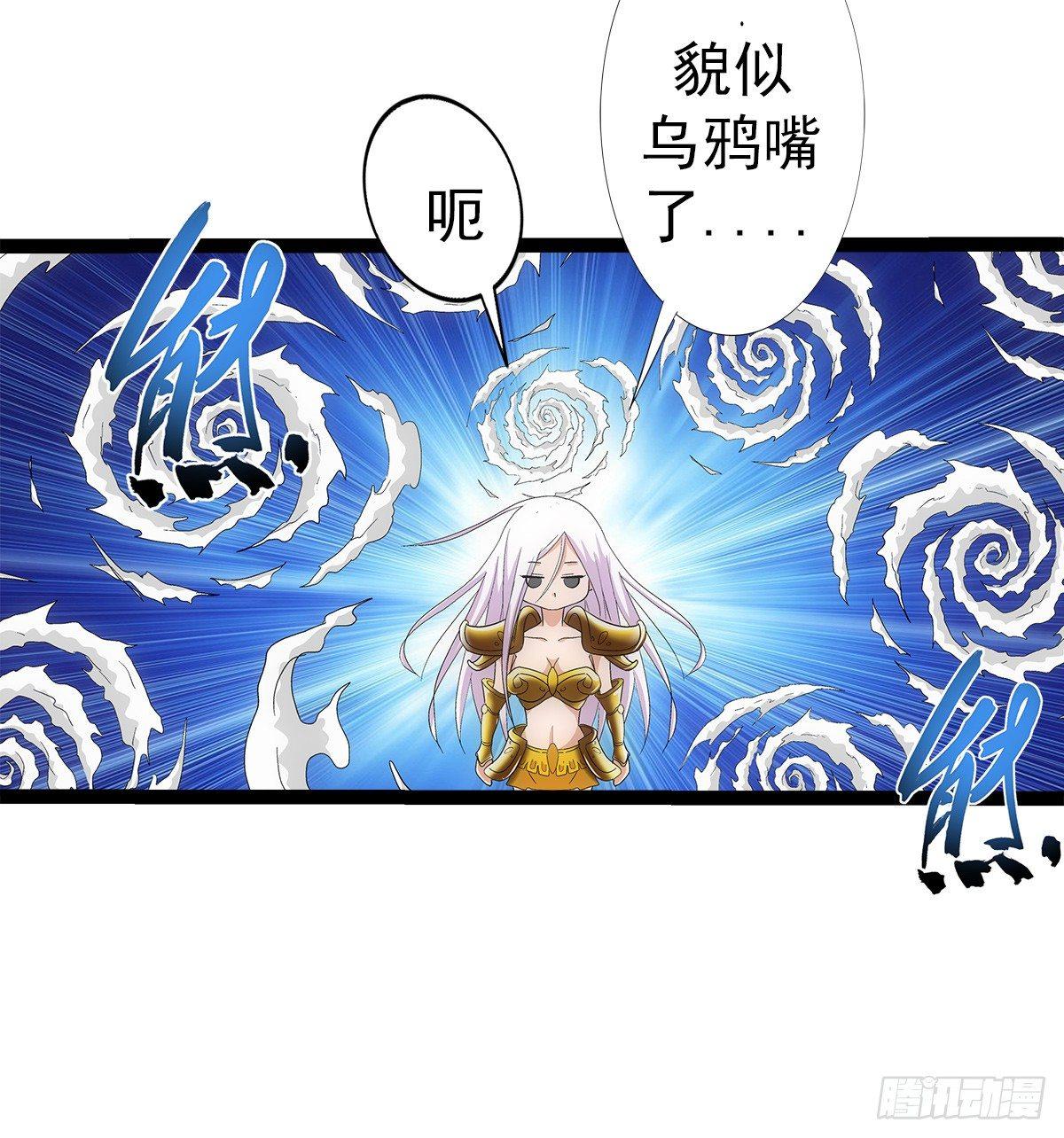 04木兰38